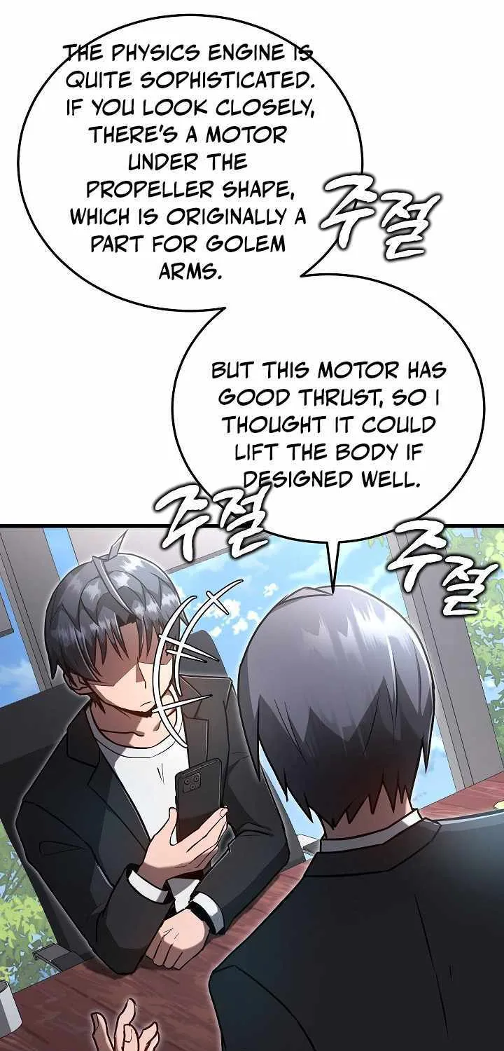 How to Retire as a Disaster Necromancer Chapter 8 page 52 - 
