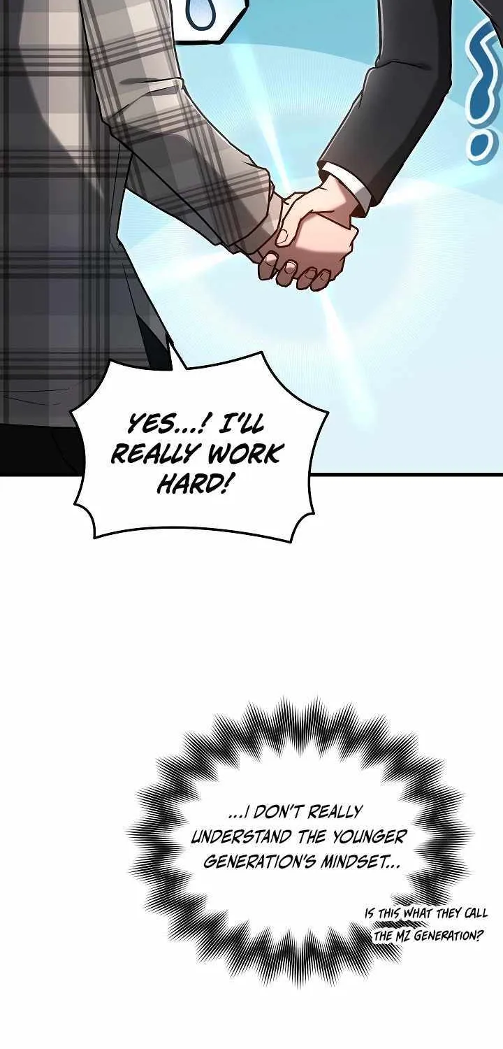 How to Retire as a Disaster Necromancer Chapter 8 page 77 - 