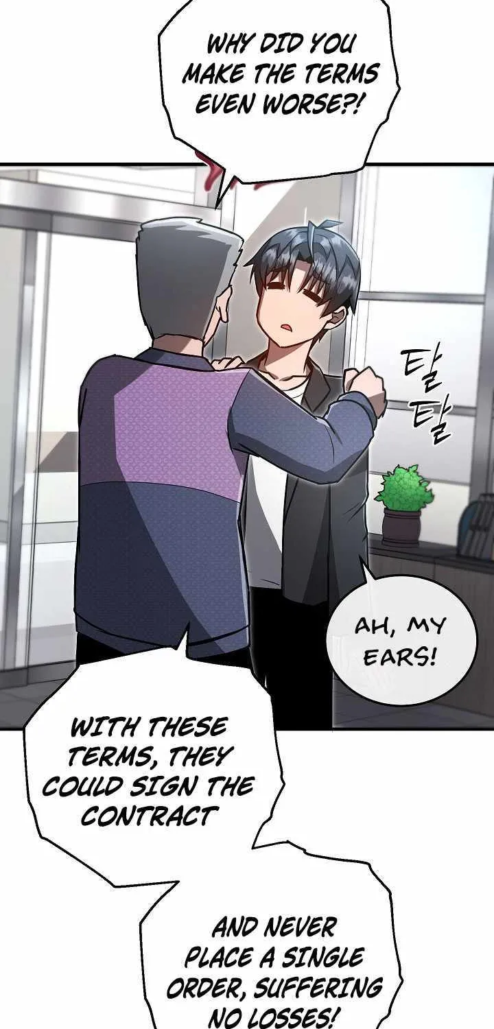 How to Retire as a Disaster Necromancer Chapter 9 page 68 - 