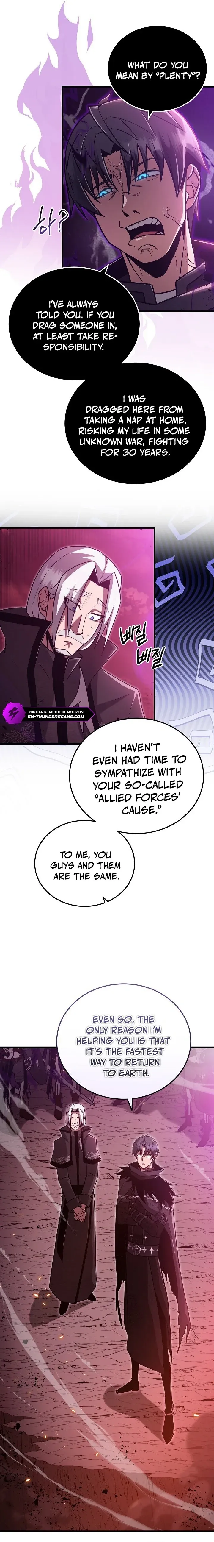 How to Retire as the Disaster-Class Necromancer Chapter 1 page 4 - 