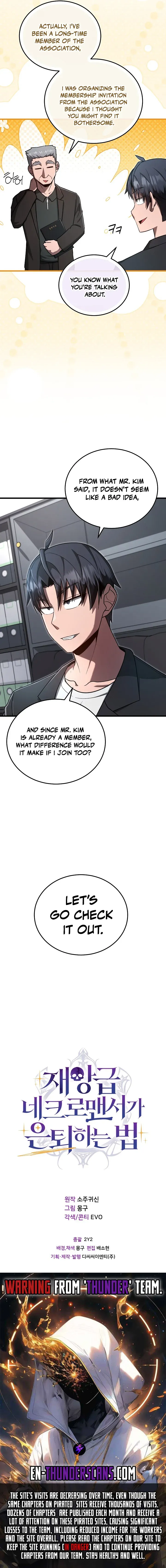 How to Retire as the Disaster-Class Necromancer Chapter 17 page 11 - 