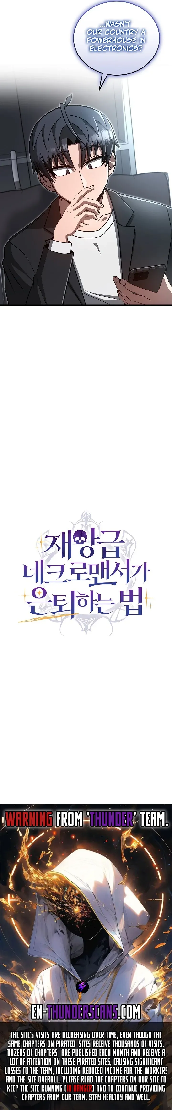 How to Retire as the Disaster-Class Necromancer Chapter 19 page 11 - 