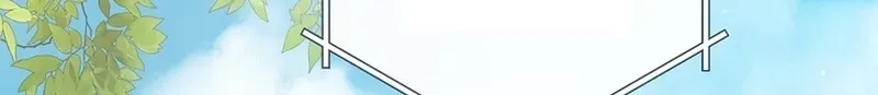 How To Ride the Hero's Coattails Chapter 21 page 2 - 