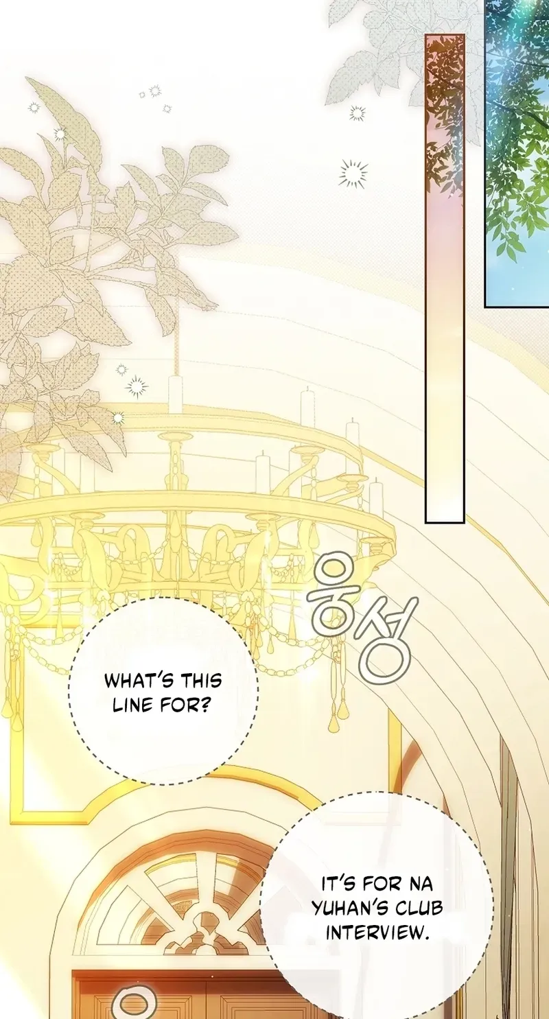 How To Ride the Hero's Coattails Chapter 21 page 31 - 