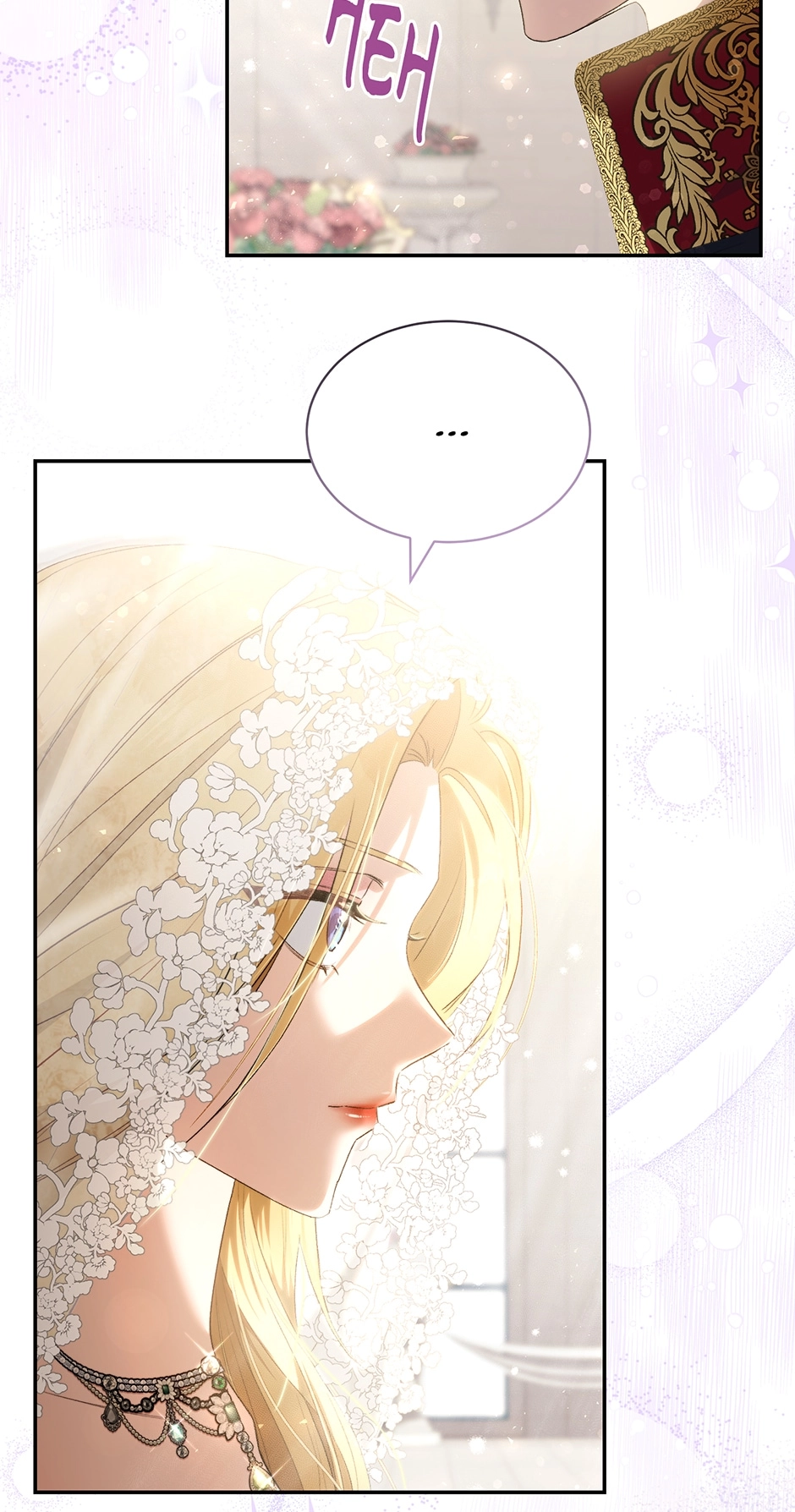 Read How to Satisfy the Devil chapter 18 image 22 on Lezhin