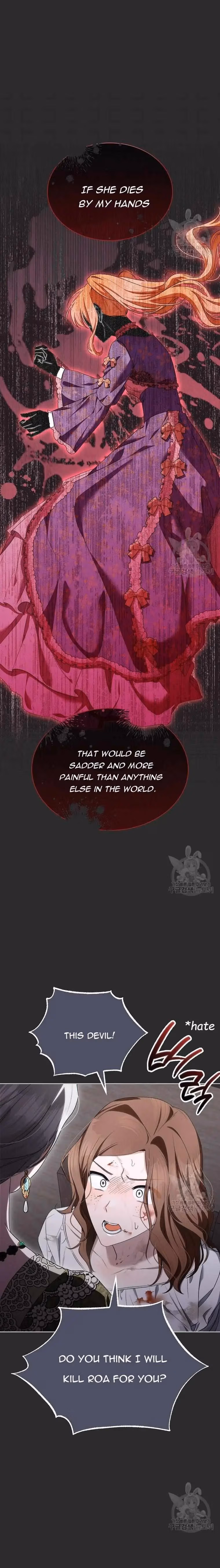 Read How to Satisfy the Devil chapter 22.5 image 2 on Lezhin