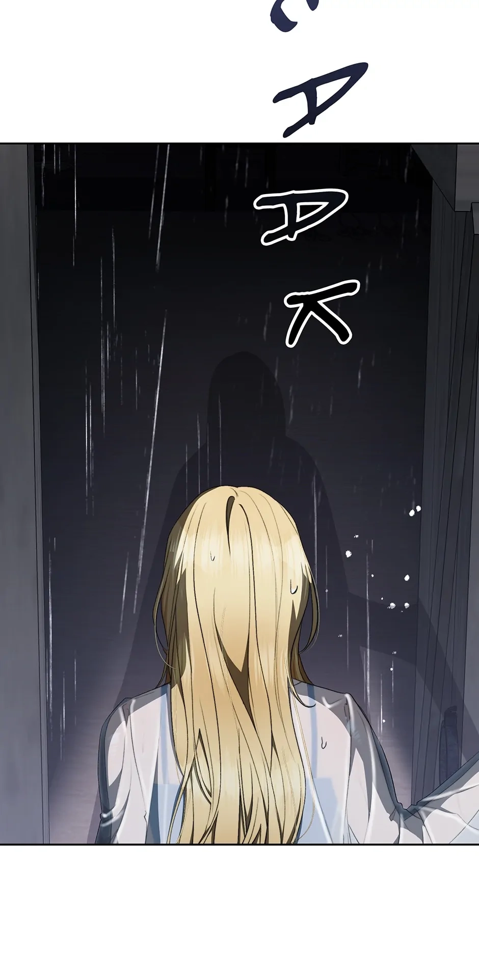 Read How to Satisfy the Devil chapter 22 image 28 on Lezhin