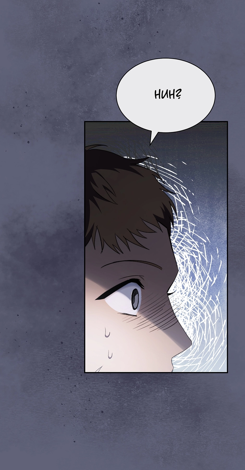 Read How to Satisfy the Devil chapter 3 image 21 on Lezhin