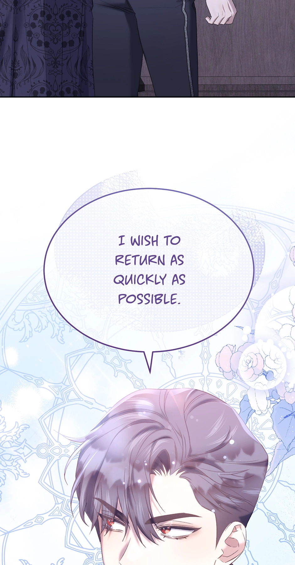 Read How to Satisfy the Devil chapter 31 image 85 on Lezhin