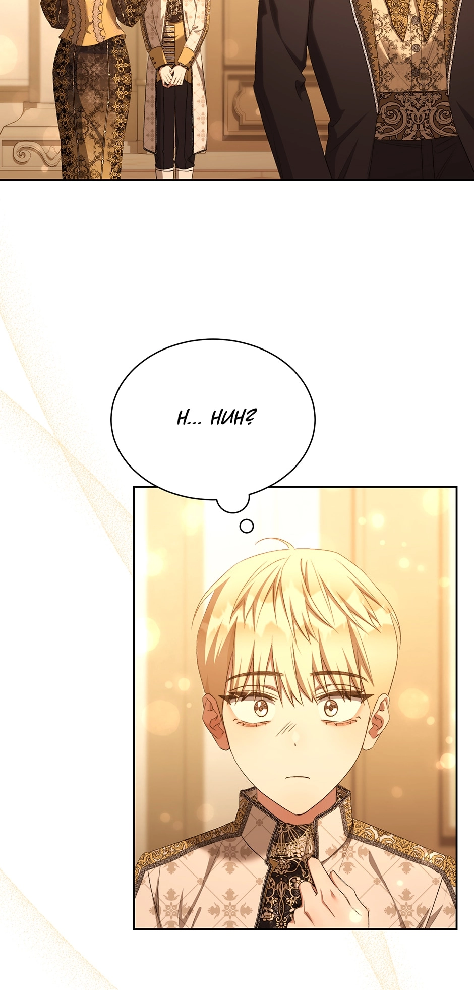 Read How to Satisfy the Devil chapter 35 image 28 on Lezhin