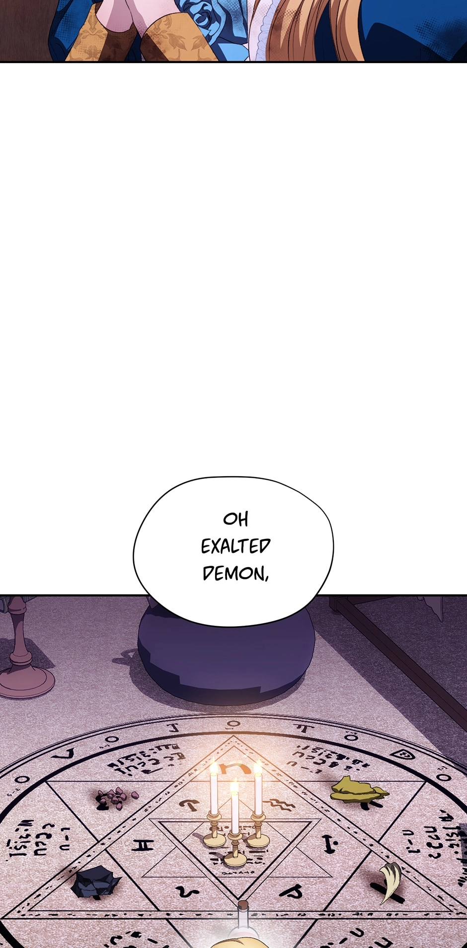 Read How to Satisfy the Devil chapter 4 image 12 on Lezhin