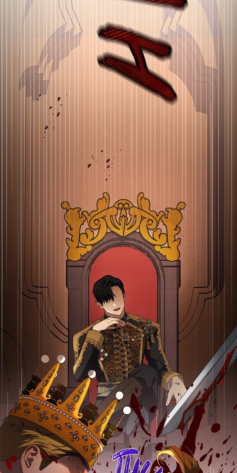Read How to Satisfy the Devil chapter 4 image 62 on Lezhin