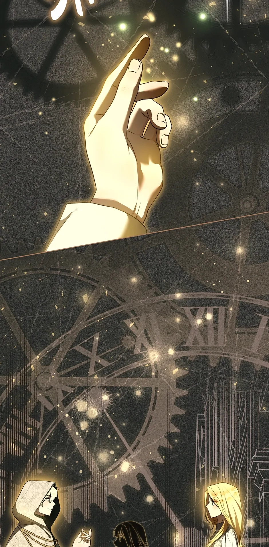 Read How to Satisfy the Devil chapter 41 image 50 on Lezhin