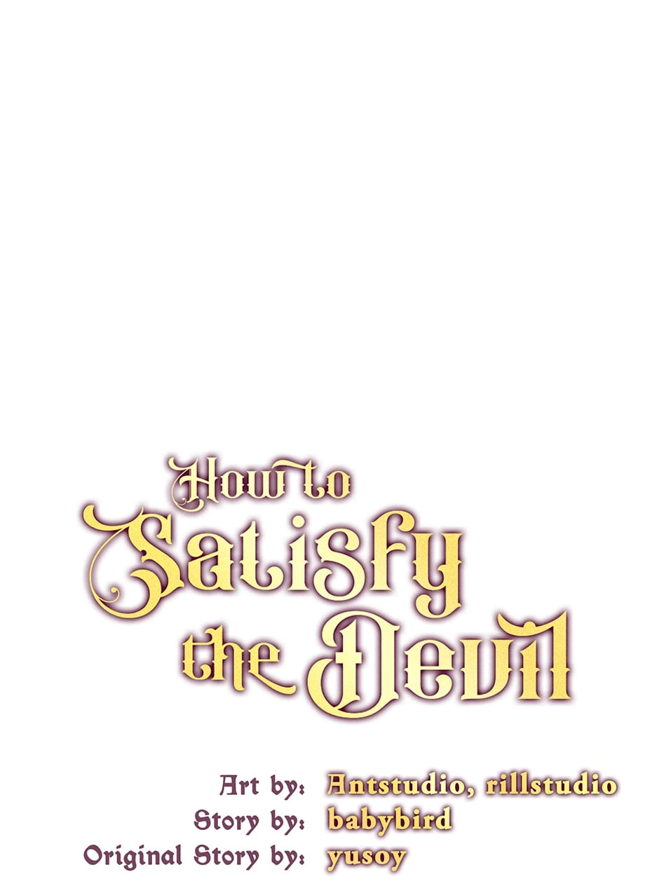 Read How to Satisfy the Devil chapter 42 image 7 on Lezhin