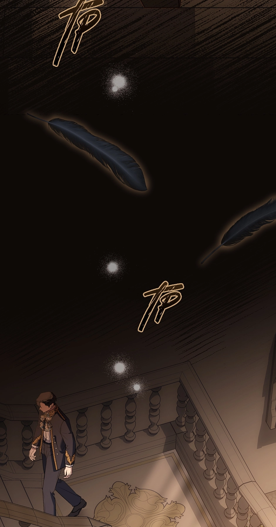 Read How to Satisfy the Devil chapter 43 image 36 on Lezhin