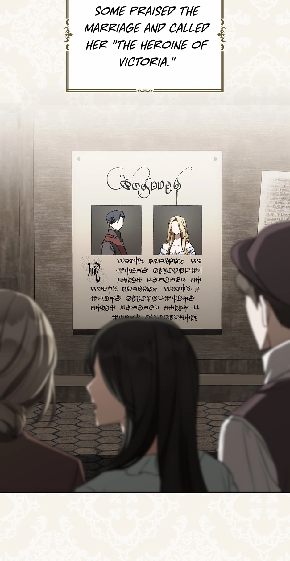 Read How to Satisfy the Devil chapter 45 image 43 on Lezhin