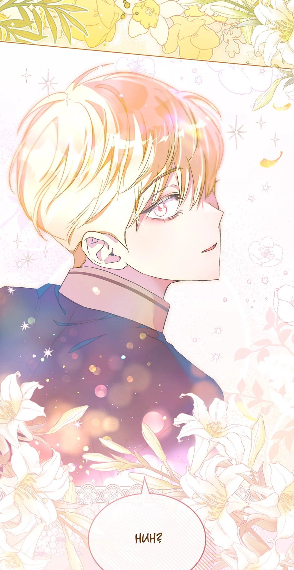 Read How to Satisfy the Devil chapter 46 image 64 on Lezhin