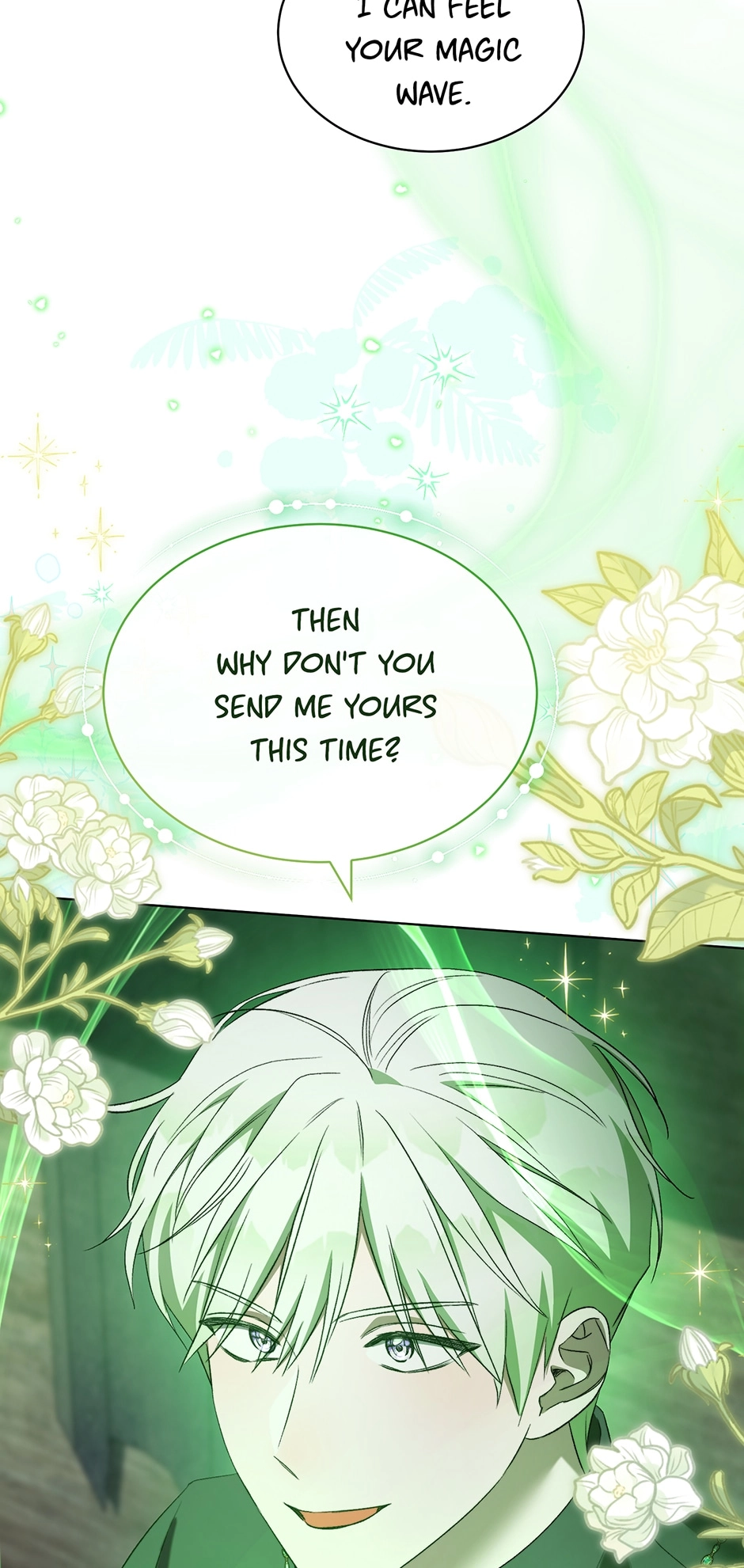 Read How to Satisfy the Devil chapter 55 image 42 on Lezhin