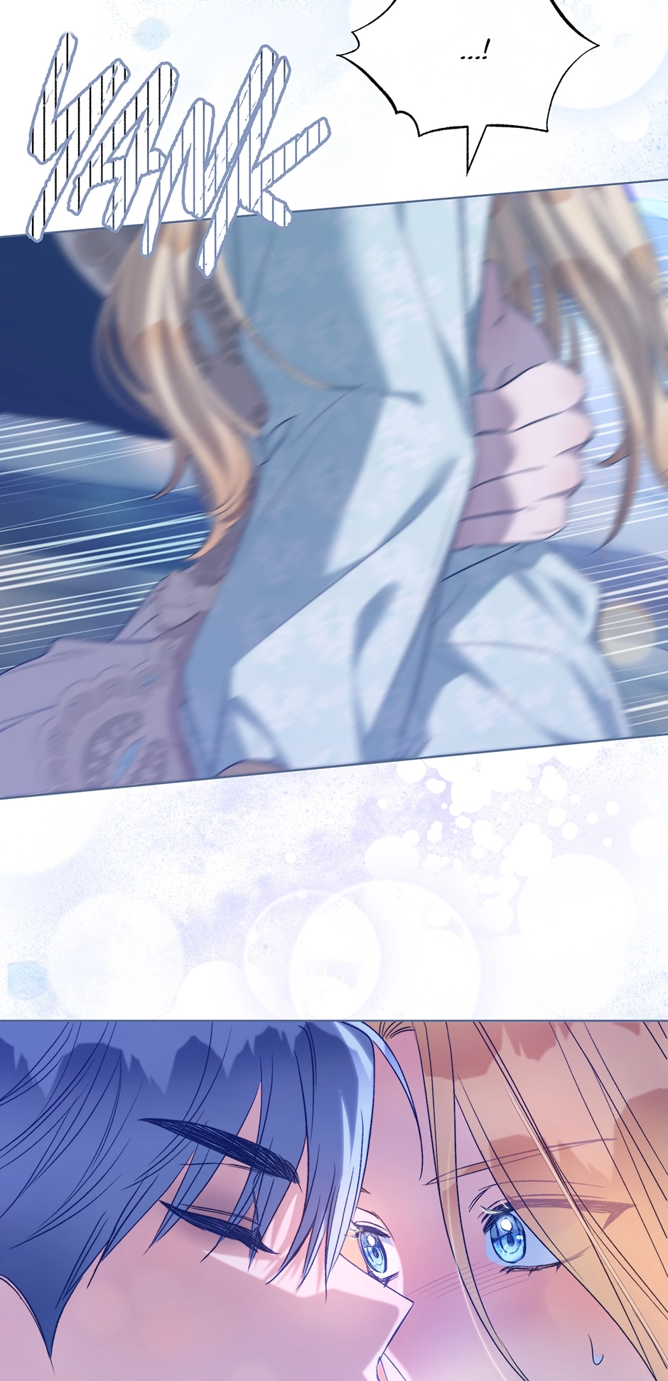 Read How to Satisfy the Devil chapter 59 image 42 on Lezhin