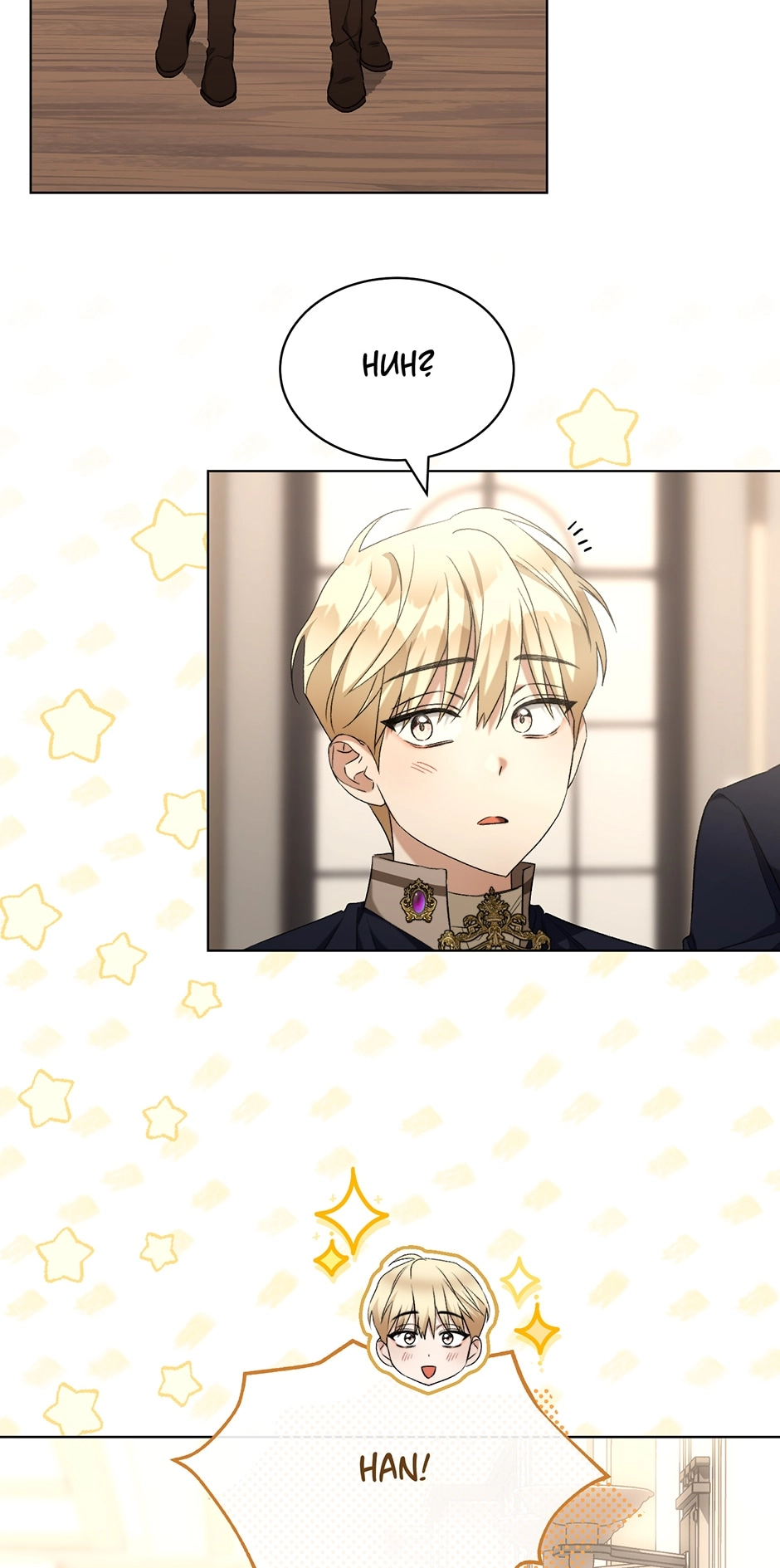 Read How to Satisfy the Devil chapter 63 image 6 on Lezhin