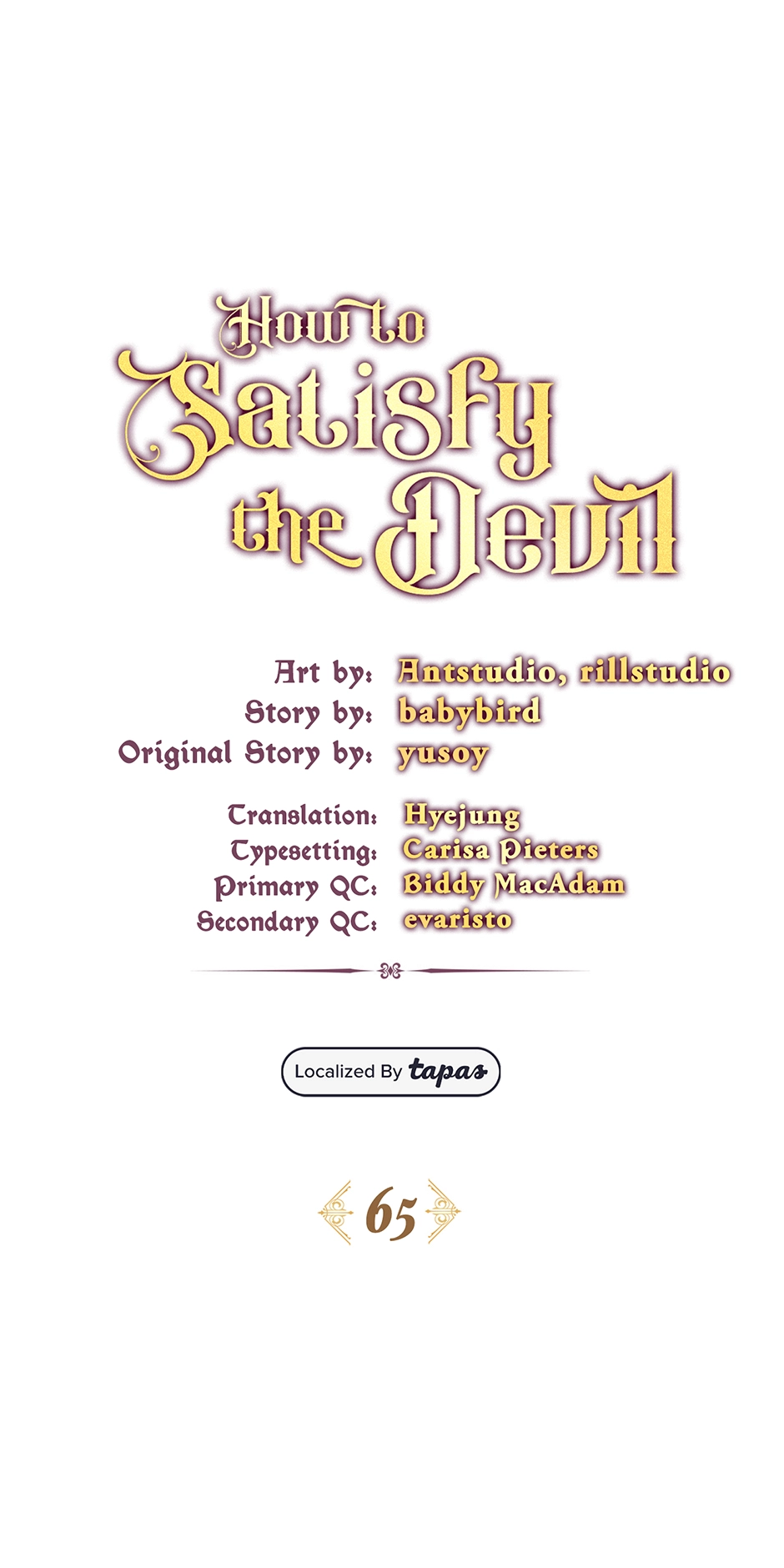 Read How to Satisfy the Devil chapter 65 image 15 on Lezhin