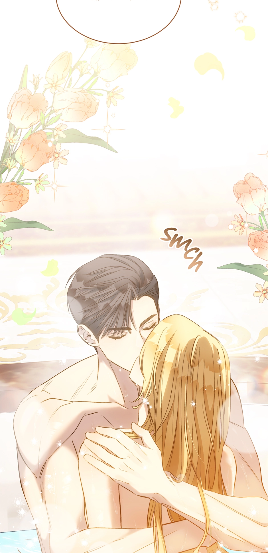 Read How to Satisfy the Devil chapter 72 image 12 on Lezhin