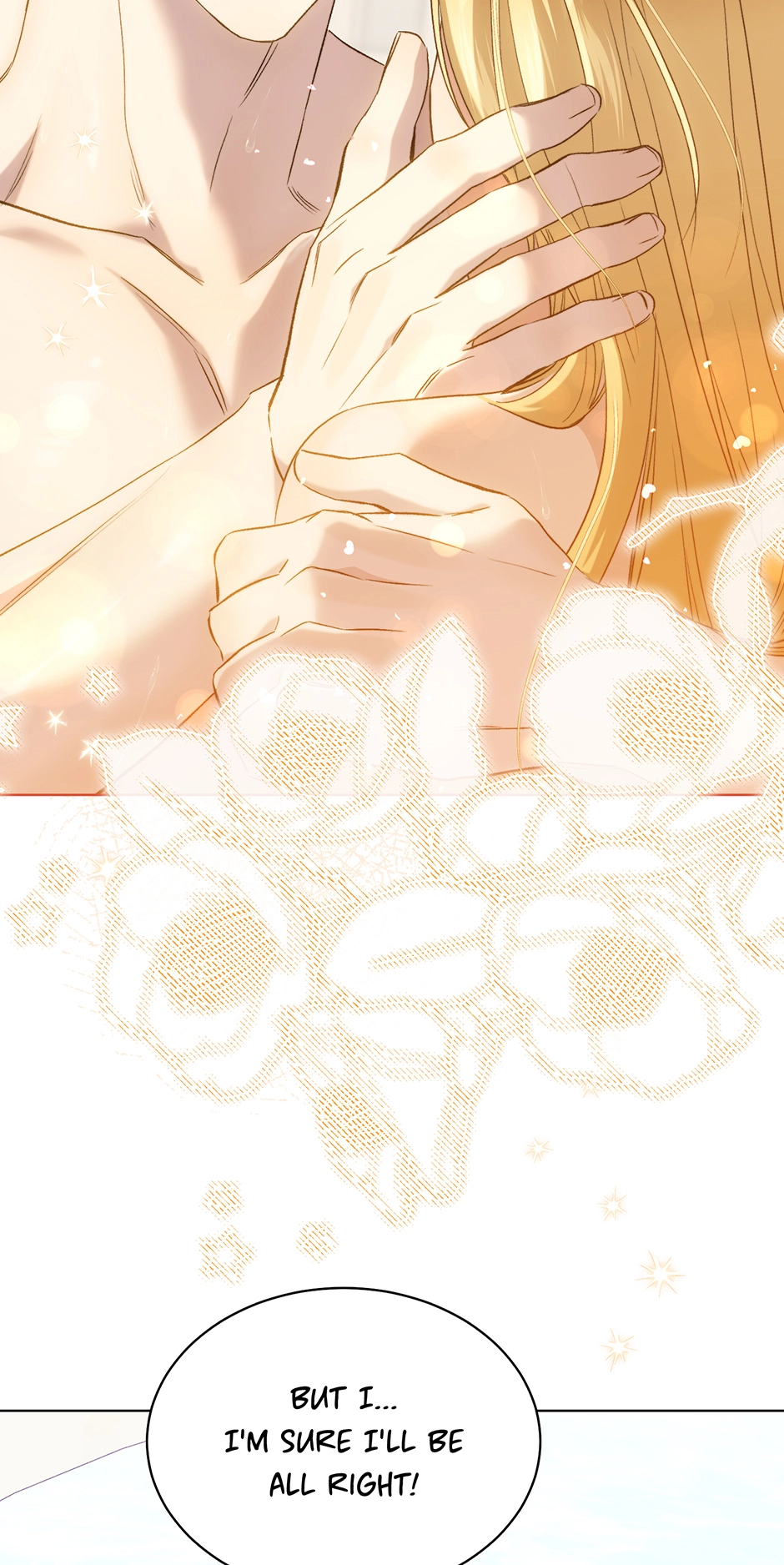 Read How to Satisfy the Devil chapter 72 image 4 on Lezhin