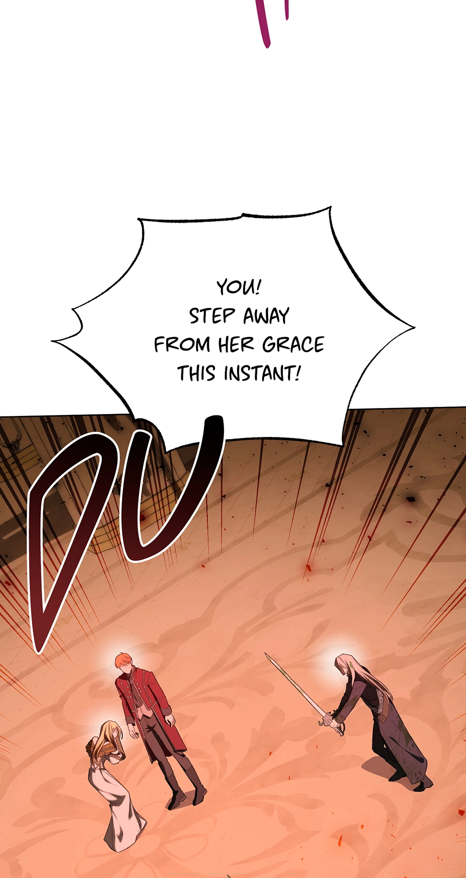Read How to Satisfy the Devil chapter 77 image 57 on Lezhin