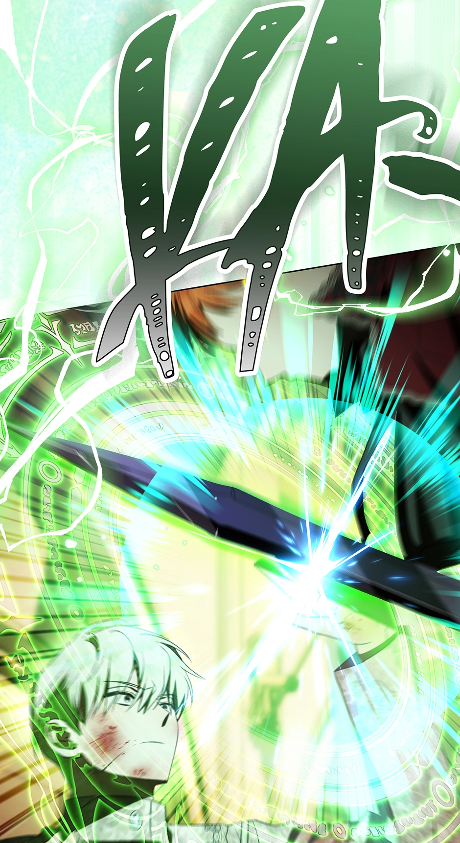 Read How to Satisfy the Devil chapter 78 image 23 on Lezhin