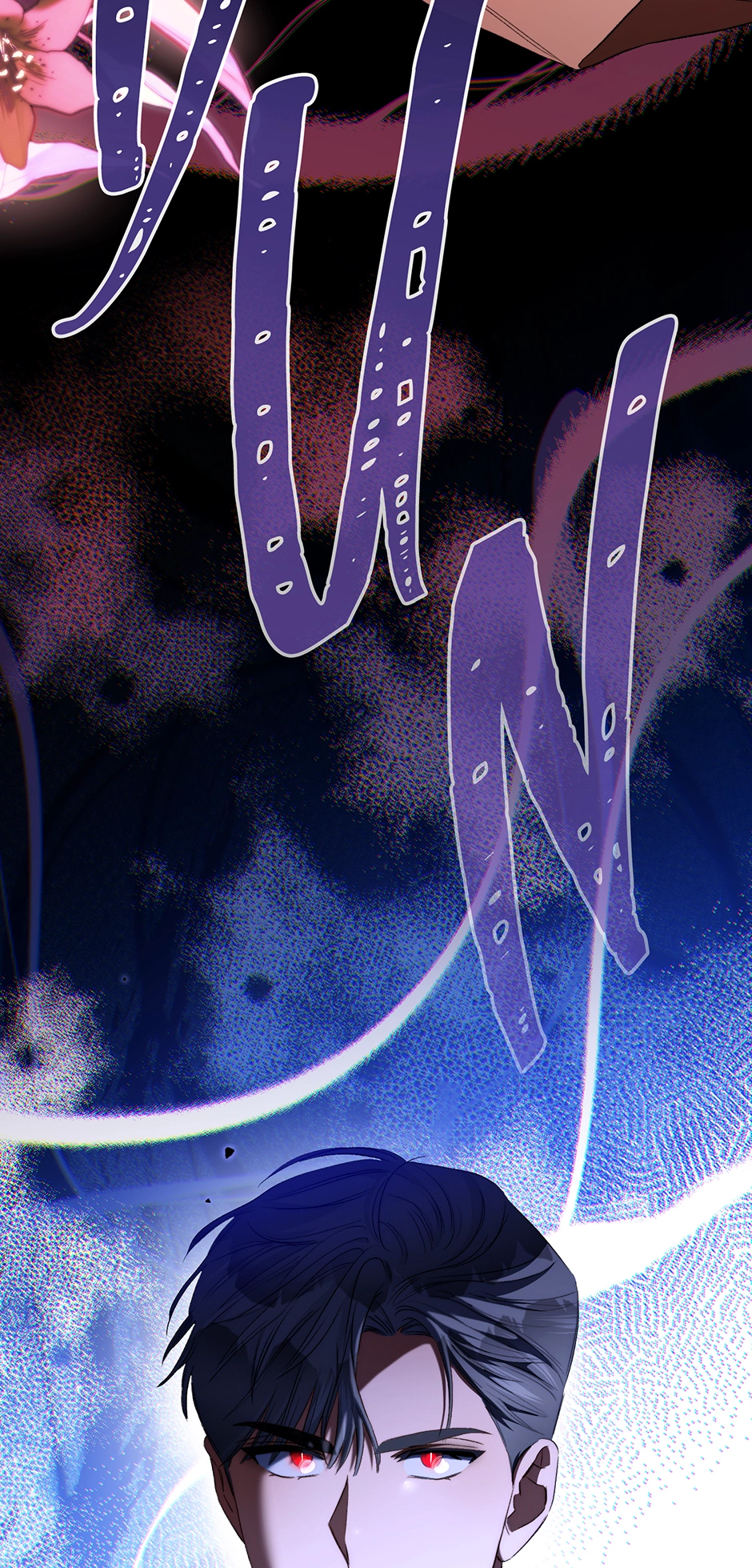 Read How to Satisfy the Devil chapter 79 image 16 on Lezhin