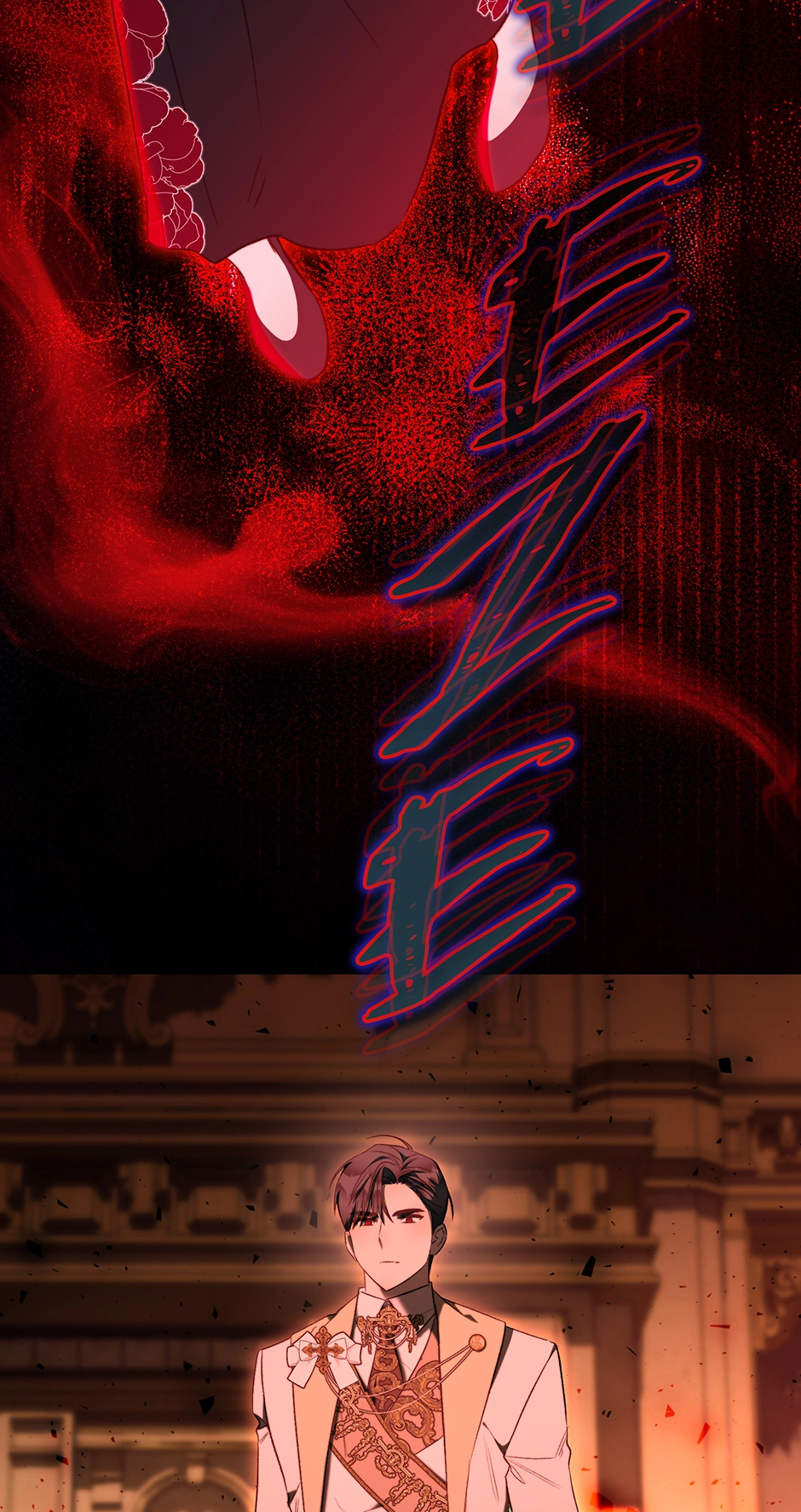 Read How to Satisfy the Devil chapter 79 image 59 on Lezhin