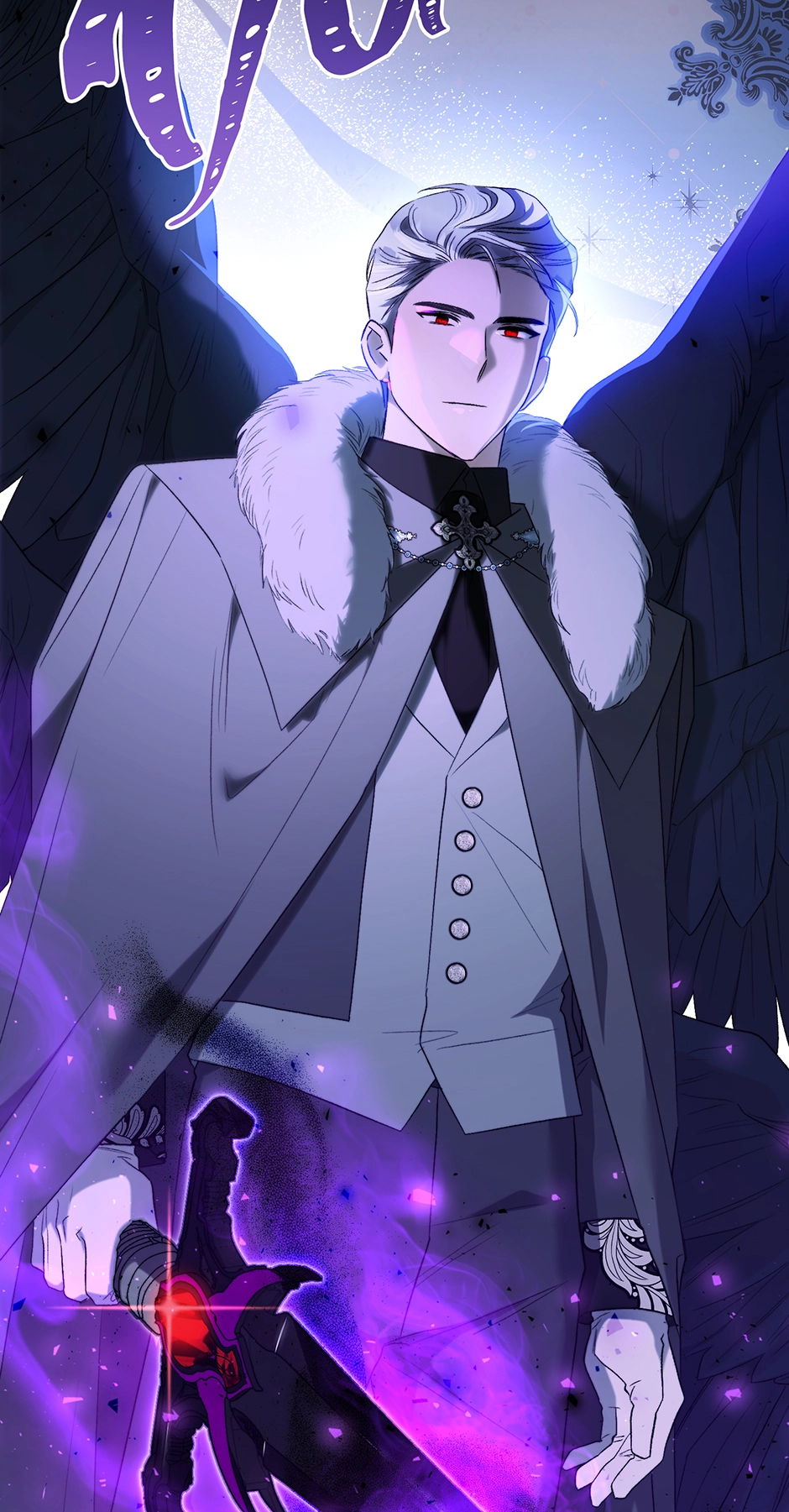 Read How to Satisfy the Devil chapter 80 image 51 on Lezhin