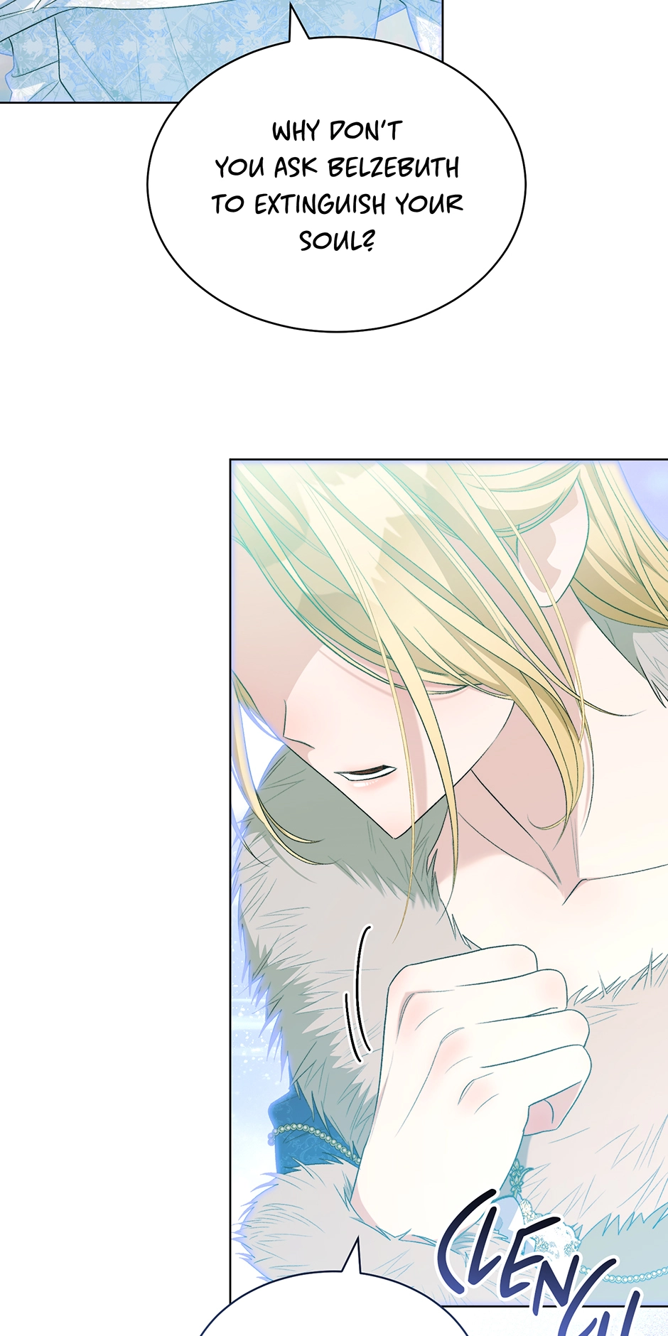 Read How to Satisfy the Devil chapter 94 image 43 on Lezhin