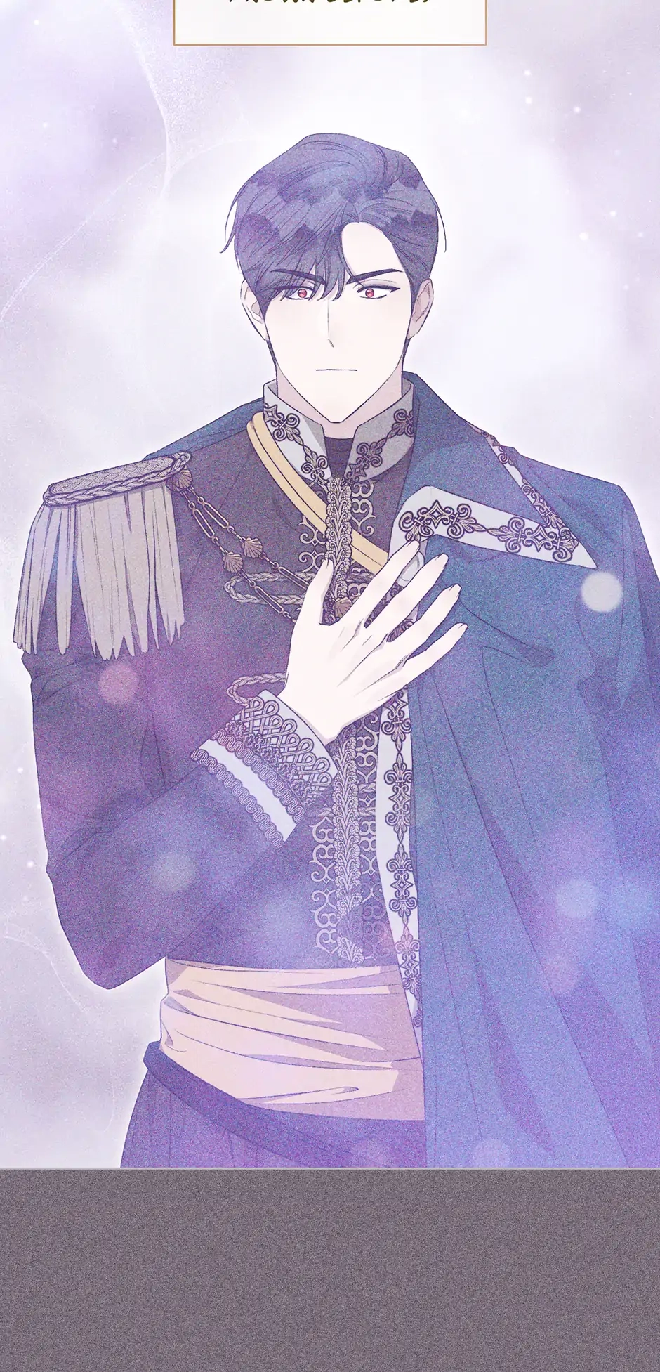 Read How to Satisfy the Devil chapter 96 image 19 on Lezhin