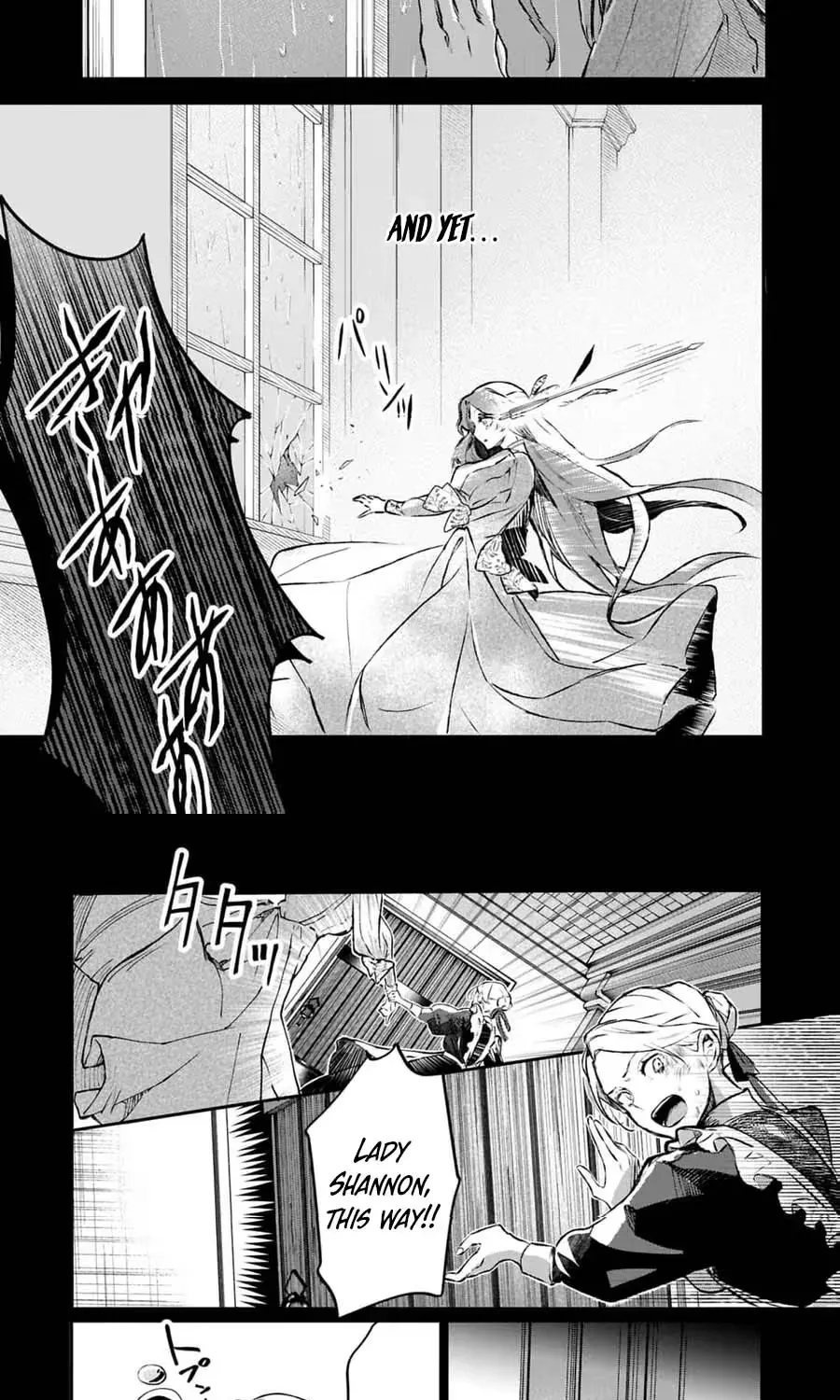 How To Say Goodbye To You Chapter 1 page 14 - 