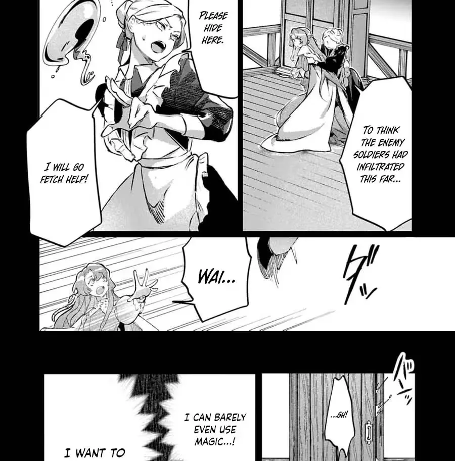 How To Say Goodbye To You Chapter 1 page 15 - 