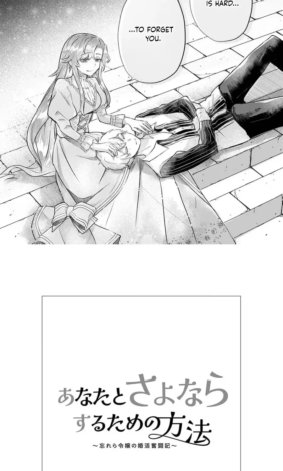 How To Say Goodbye To You Chapter 2 page 30 - 