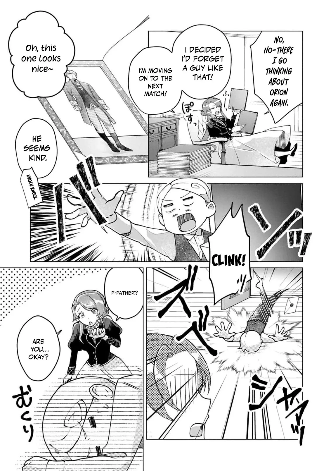 How To Say Goodbye To You Chapter 3 page 6 - 