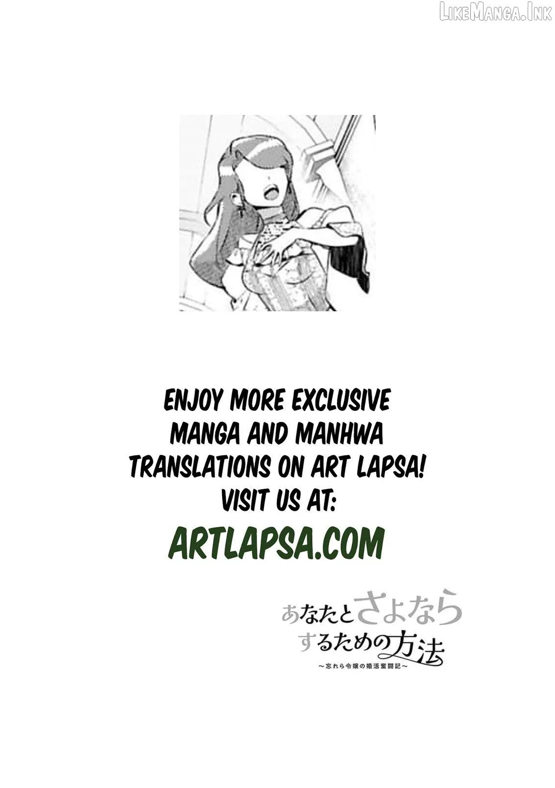 How To Say Goodbye To You Chapter 4 page 3 - 