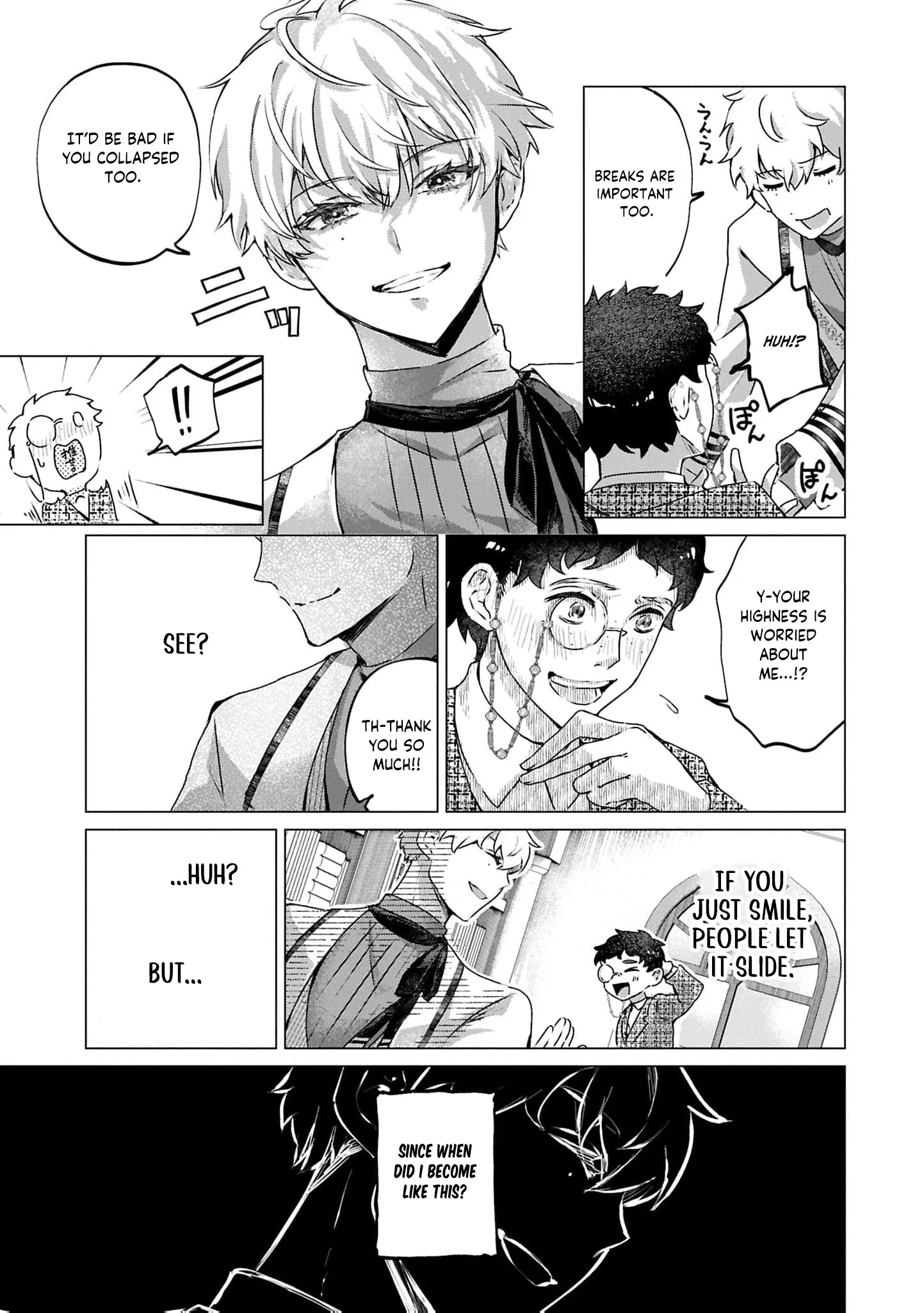 How To Say Goodbye To You Chapter 6 page 12 - 