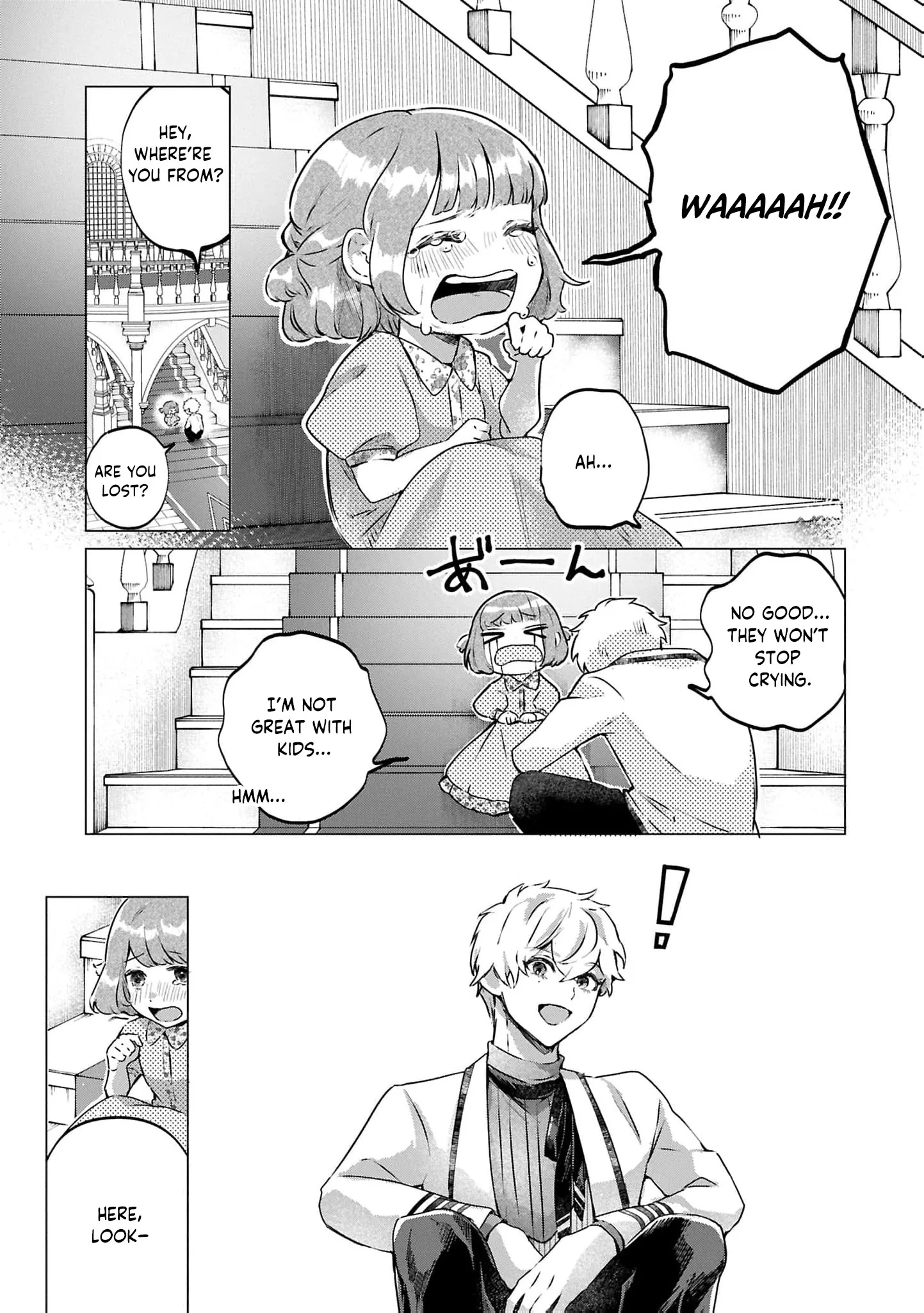 How To Say Goodbye To You Chapter 6 page 18 - 