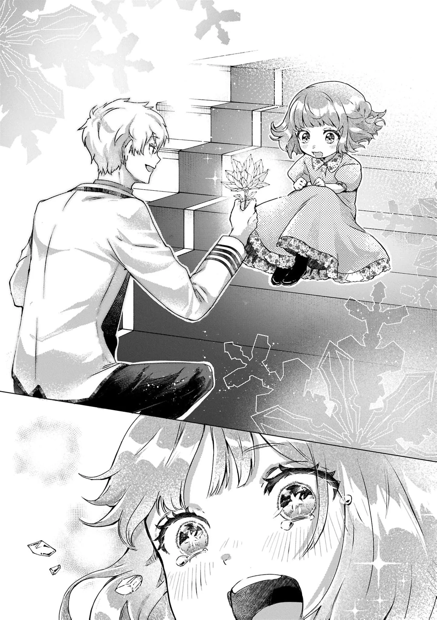 How To Say Goodbye To You Chapter 6 page 19 - 