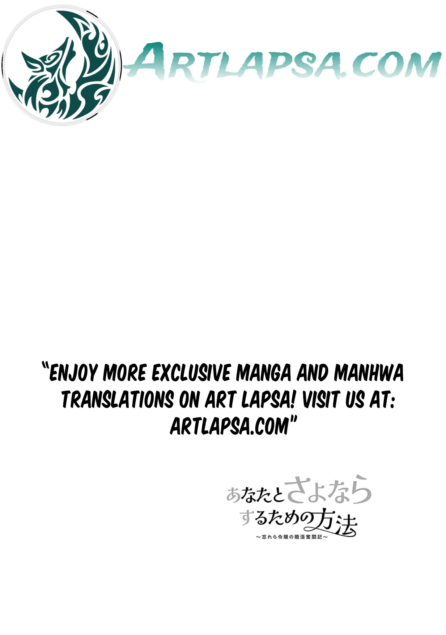 How To Say Goodbye To You Chapter 7 page 3 - 