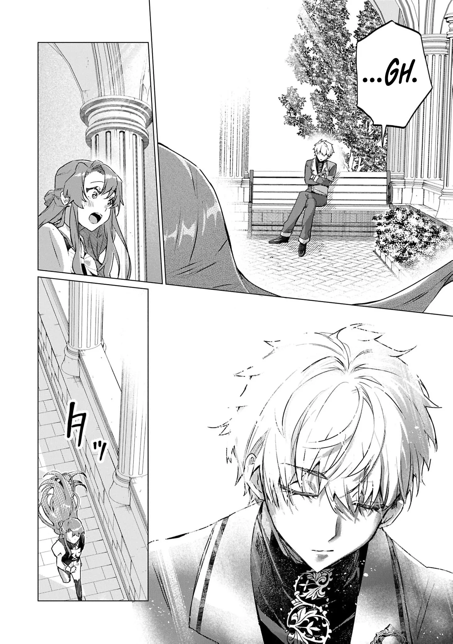 How To Say Goodbye To You Chapter 7 page 21 - 