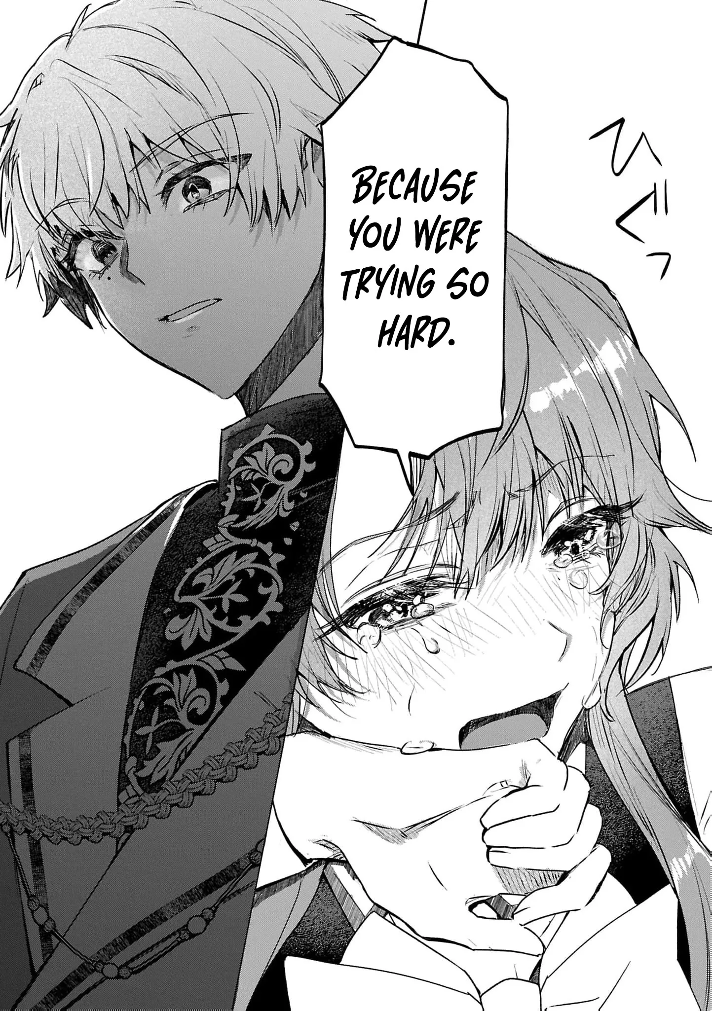 How To Say Goodbye To You Chapter 7 page 37 - 