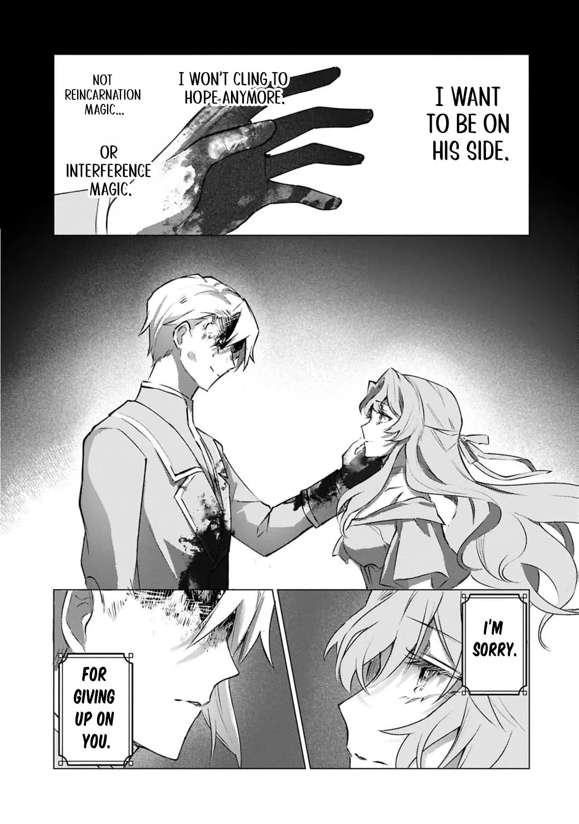 How To Say Goodbye To You Chapter 8 page 16 - 
