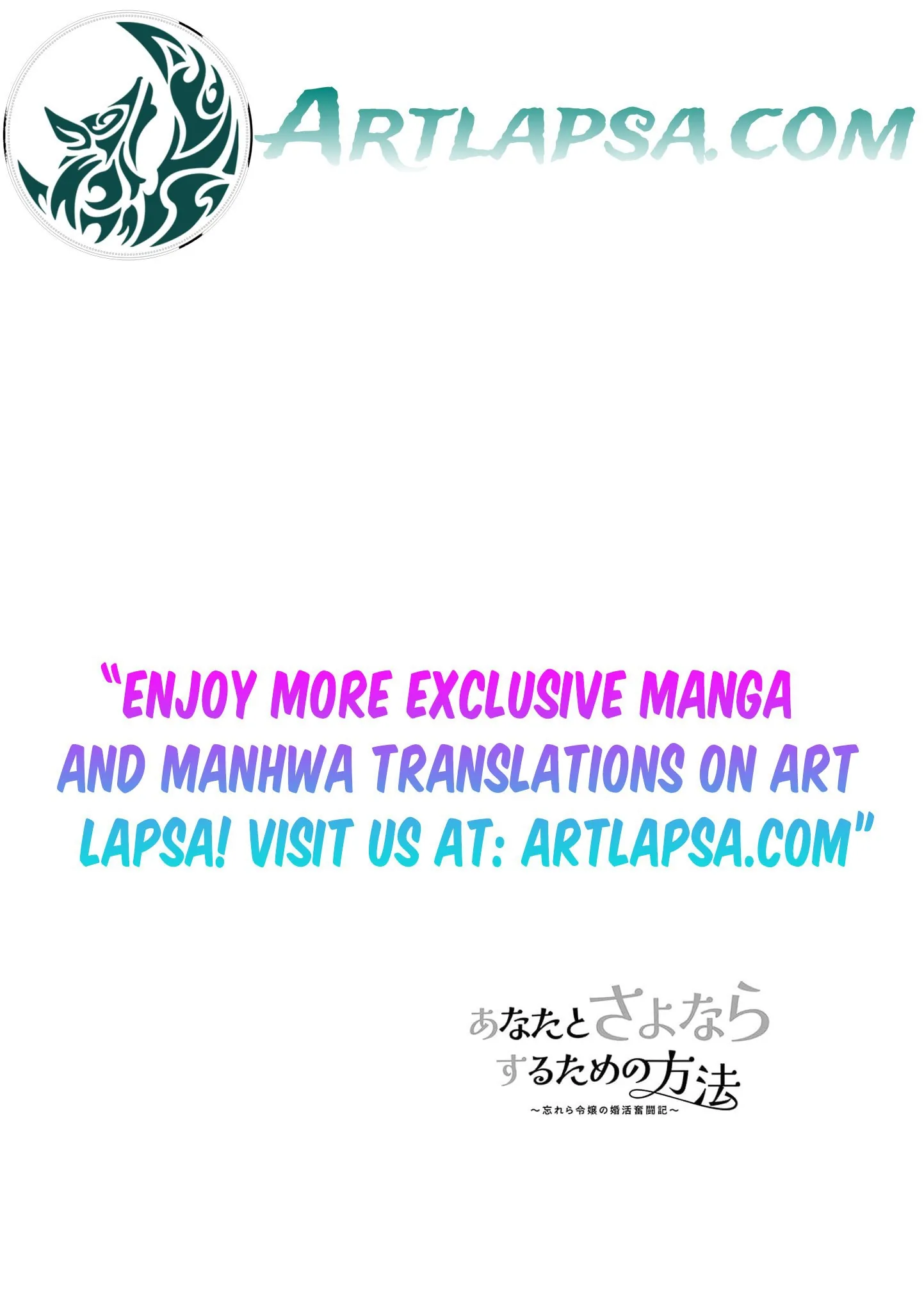 How To Say Goodbye To You Chapter 8 page 3 - 