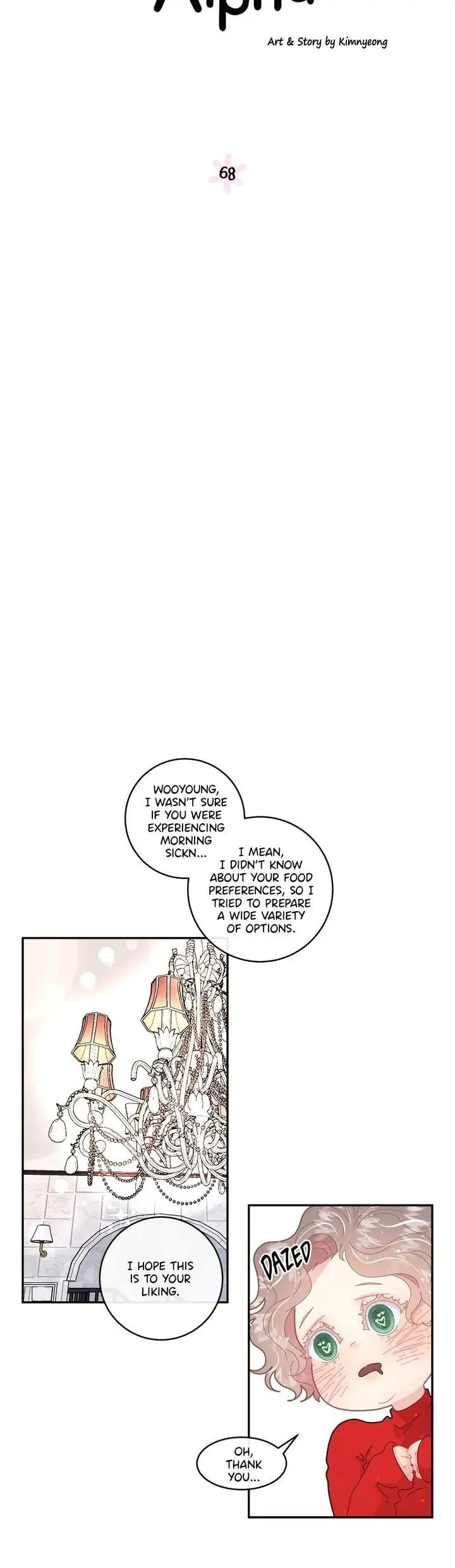 Read How to Snag an Alpha chapter 68 image 5 on Lezhin