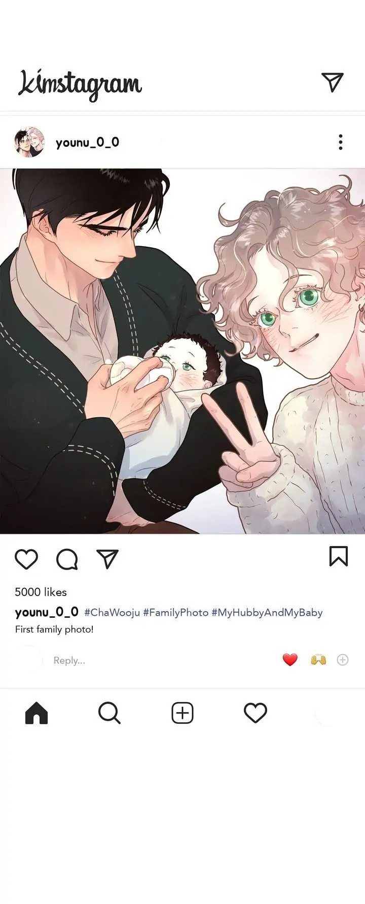Read How to Snag an Alpha chapter 78 image 15 on Lezhin