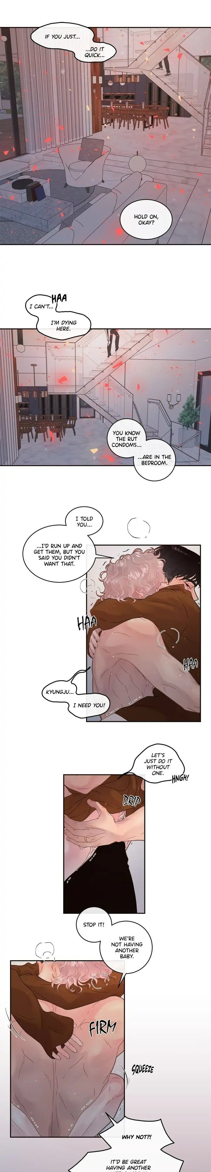Read How to Snag an Alpha chapter 82 image 7 on Lezhin